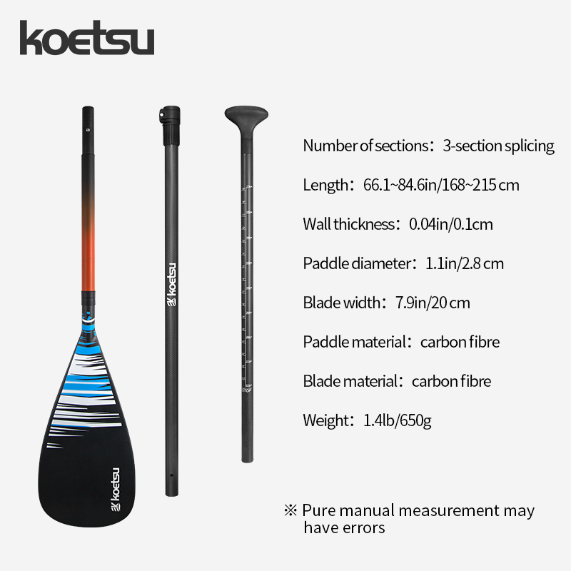 KOETSU พายคาร์บอนไฟเบอร์สําหรั - Kayak Paddle Carbon บทวิจารณ์และราคา